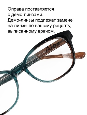 00007447 ALEX мод.А-18-13 с1 в интернет-магазине LOOK 72 город Тюмень