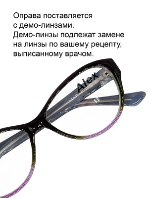 00007457 ALEX мод.А-18-14 с1 в интернет-магазине LOOK 72 город Тюмень