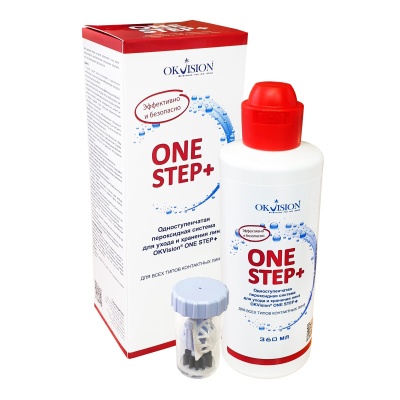  0011913 Раствор OKVision ONE STEP 360мл в интернет-магазине LOOK 72 город Тюмень