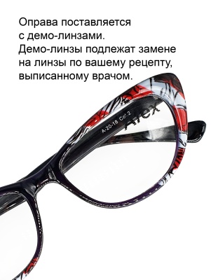 00007393 ALEX мод.А-18-20 с2 в интернет-магазине LOOK 72 город Тюмень