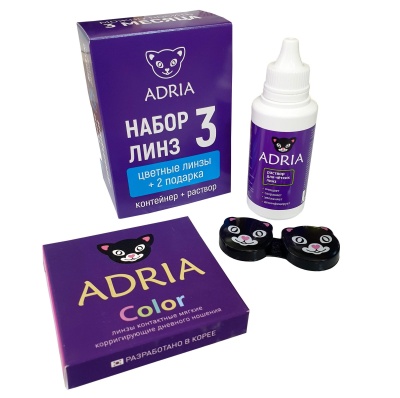 Изображение Линзы контактные Adria Color 3T в интернет-магазине LOOK 72 Тюмень Линзы контактные Adria Color 3T в интернет-магазине LOOK 72 город Тюмень