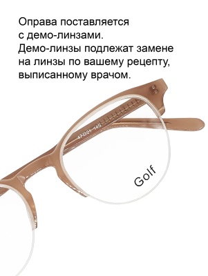00007370 GOLF G-17-25 с2 в интернет-магазине LOOK 72 город Тюмень