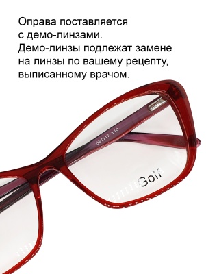 00007360 GOLF G-17-22 с1 в интернет-магазине LOOK 72 город Тюмень