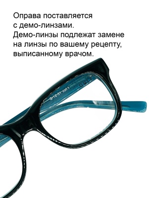 1200093-1 GOLF G-12-32 с1 в интернет-магазине LOOK 72 город Тюмень