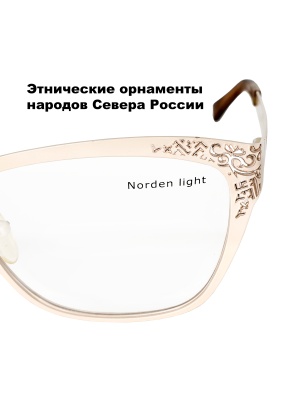 0000167-2 Norden Light NL15-02 с2 в интернет-магазине LOOK 72 город Тюмень
