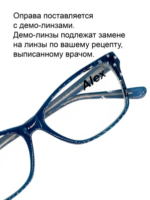 00007375 ALEX мод.А-18-02 с2 в интернет-магазине LOOK 72 город Тюмень