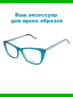 oprava_zhenskaya_golf