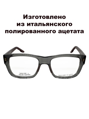 0000187-8 Norden Light NL17-05 с8 в интернет-магазине LOOK 72 город Тюмень