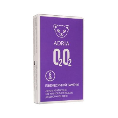 ADRIA О2О2 6pk Right