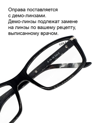 1200122-3 GOLF G-14-16 c3 в интернет-магазине LOOK 72 город Тюмень