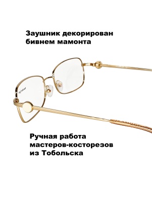 0000113-2 Norden Light NL 1005 с2 в интернет-магазине LOOK 72 город Тюмень