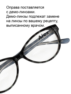 00007386 ALEX мод.А-18-07 с2 в интернет-магазине LOOK 72 город Тюмень