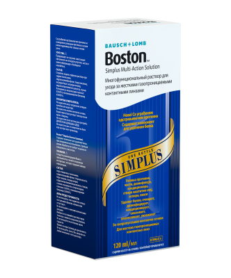 BL_Boston_Simplus_120ml_left
