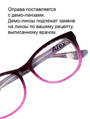 00007384 ALEX мод.А-18-06 с2 в интернет-магазине LOOK 72 город Тюмень