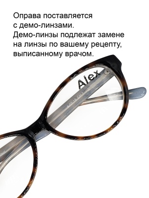 00007385 ALEX мод.А-18-07 с1 в интернет-магазине LOOK 72 город Тюмень