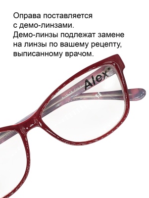 00007443 ALEX мод.А-18-18 с1 в интернет-магазине LOOK 72 город Тюмень