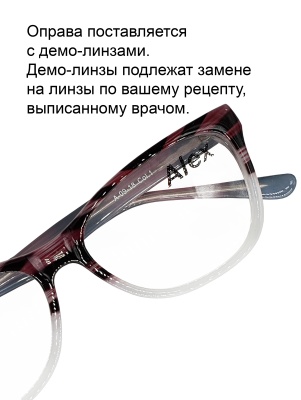 00007390 ALEX мод.А-18-09 с1 в интернет-магазине LOOK 72 город Тюмень