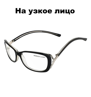 0000153-2 Norden Light NL13-12 с2 в интернет-магазине LOOK 72 город Тюмень