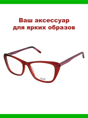 oprava_zhenskaya_golf