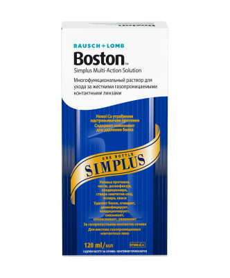 BL_Boston_Simplus_120ml_front