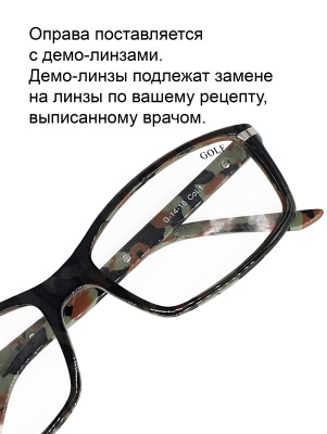 1200122-1 GOLF G-14-16 c1 в интернет-магазине LOOK 72 город Тюмень