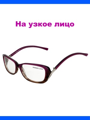 oprava_zhenskaya_dizajnerskaya_Norden_Light