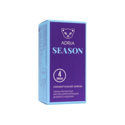 ADRIA Season 4pk Right