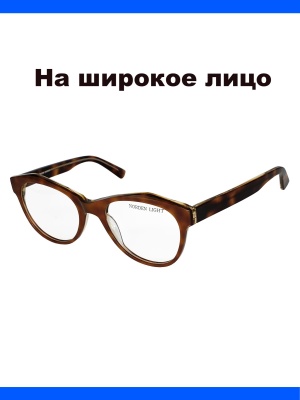 oprava_dlya_ochkov_zhenskaya_na_shirokoe_lico