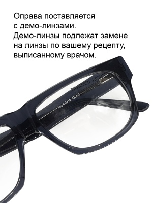 0000183 Norden Light NL16-11 с1 в интернет-магазине LOOK 72 город Тюмень