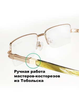 0000165-1 Norden Light NL14-22 с1 в интернет-магазине LOOK 72 город Тюмень