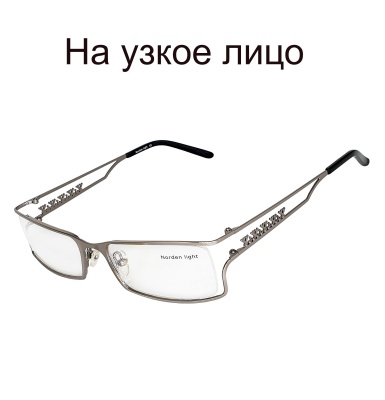 0000119-3 Norden Light NL 1011 с3 в интернет-магазине LOOK 72 город Тюмень